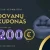 200€